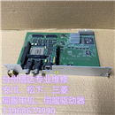JANCD-XCP03 二手安川机器人控制器配件